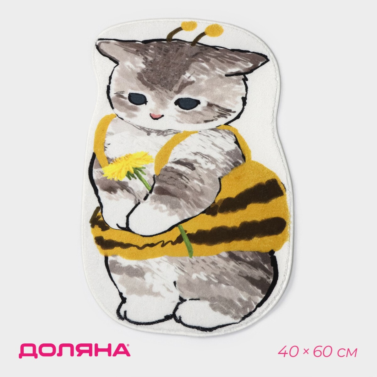 

Коврик, Серый;белый;желтый