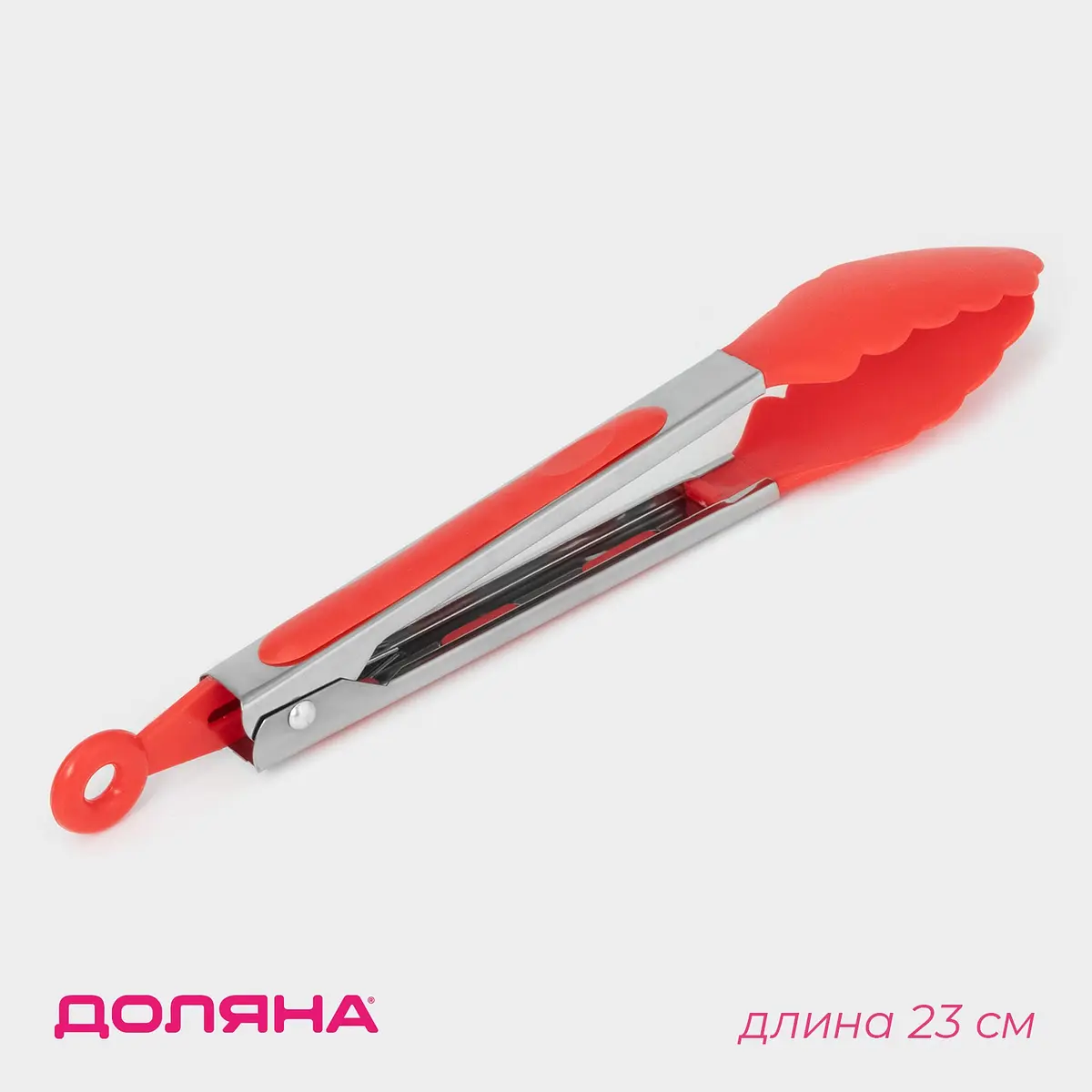 

Щипцы кухонные доляна, Красный