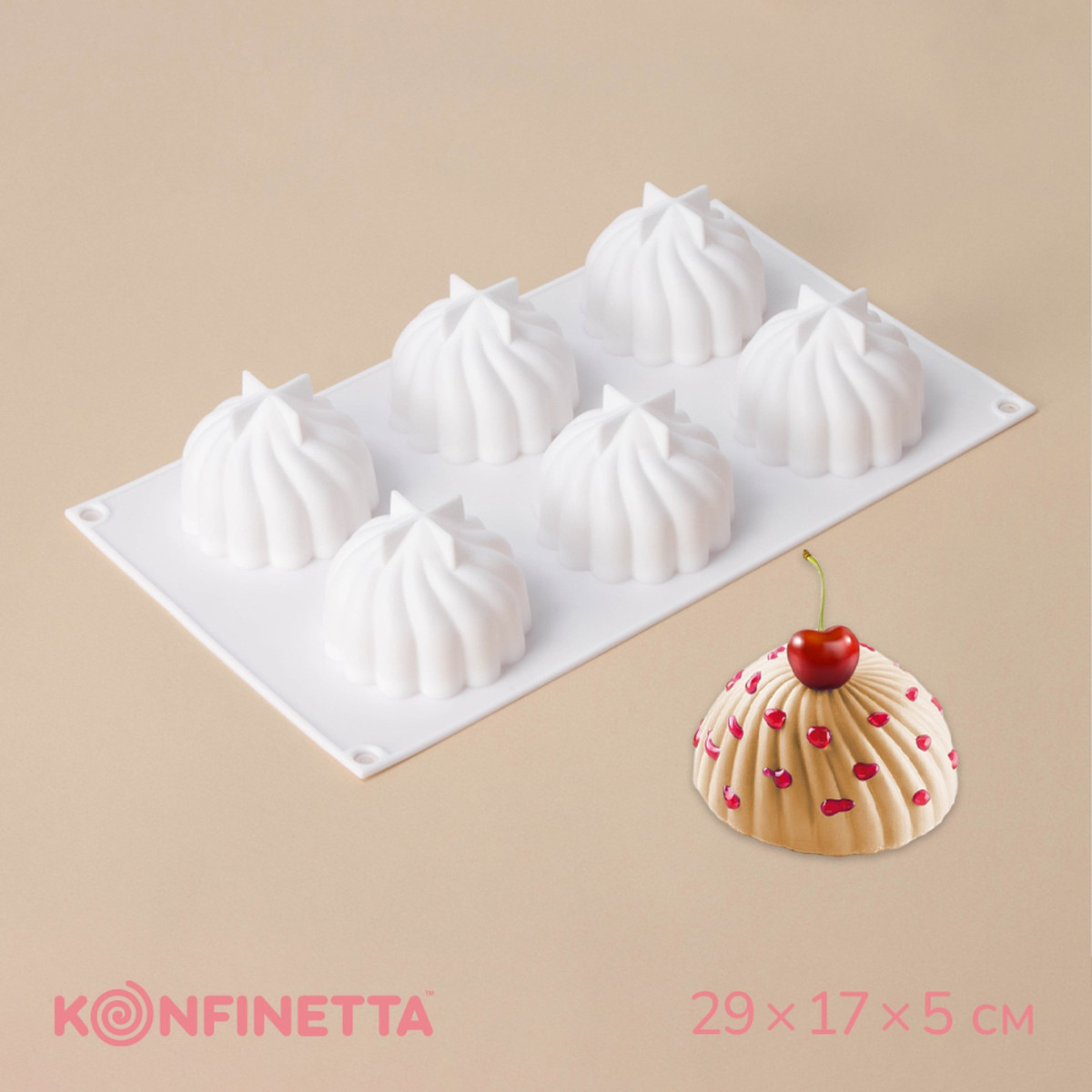 

Форма для муссовых десертов и выпечки konfinetta, Белый