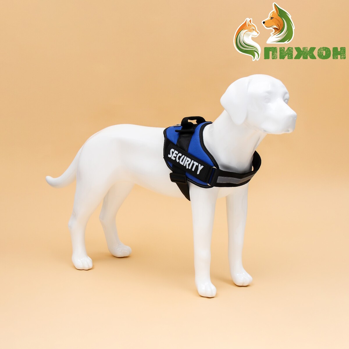 

Шлейка к9, размер xl, ог 80-95 см, вес 30-45 кг, мягкая, светоотражающая, синяя, Синий