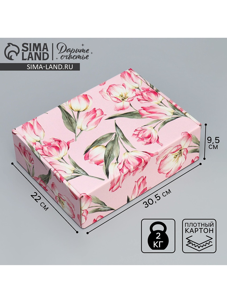 

Коробка подарочная складная, упаковка,, Розовый