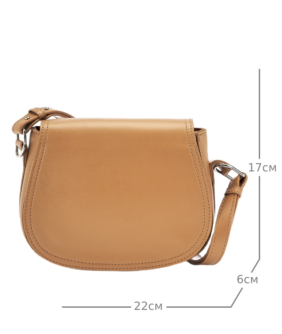 

Сумка, Бежевый