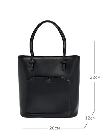 Сумка Jane's Story