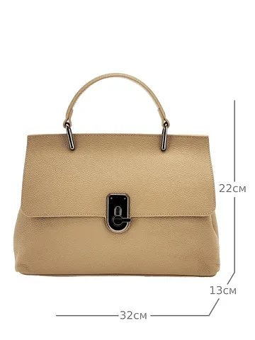 Сумка Jane's Story