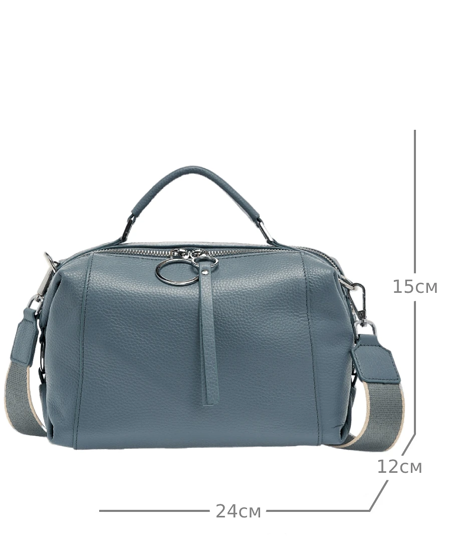 

Сумка, Голубой