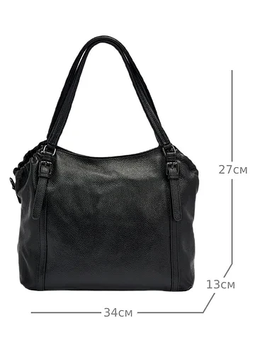 Сумка Jane's Story