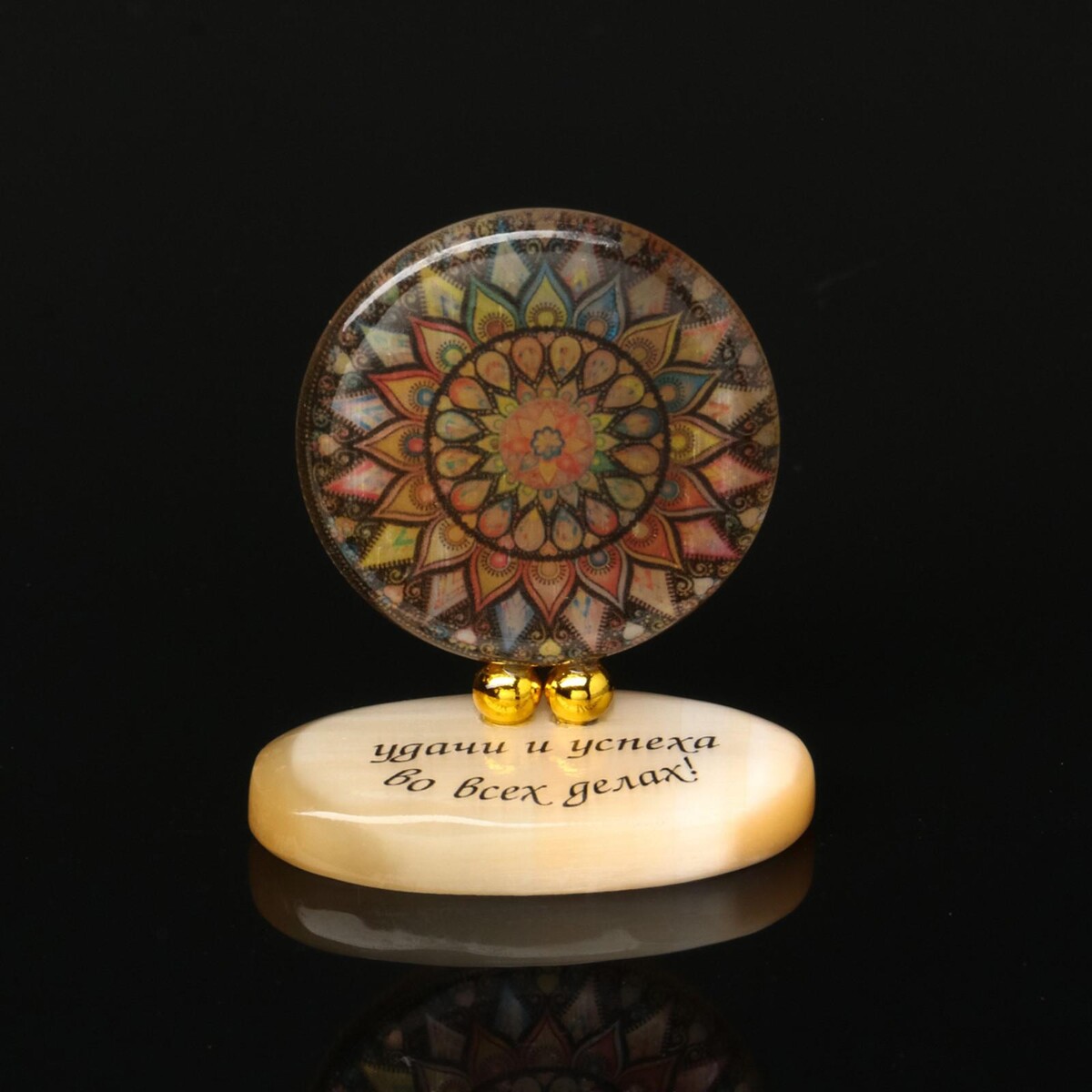 

Изделие на подставке №5, Разноцветный;бежевый