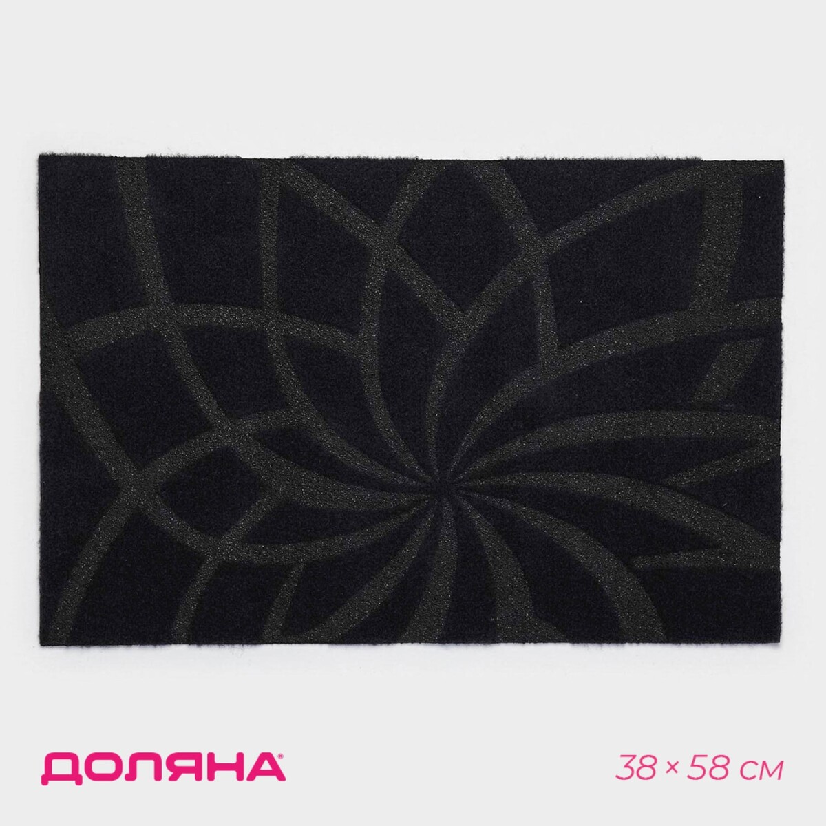 

Коврик, Синий