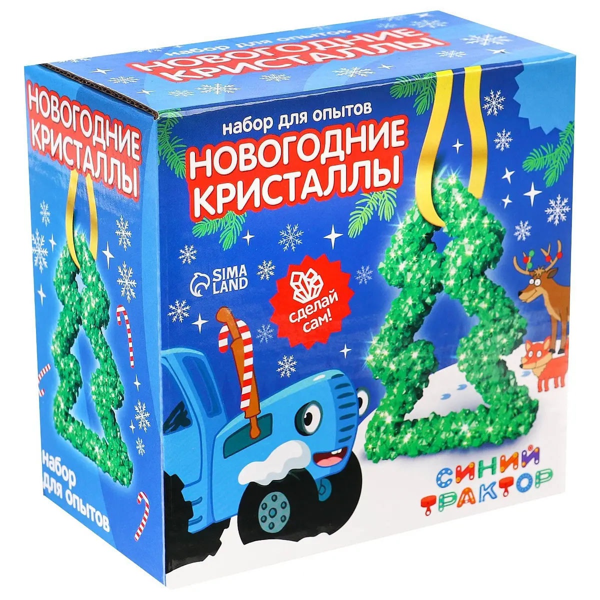 

Выращивание кристалла, Голубой