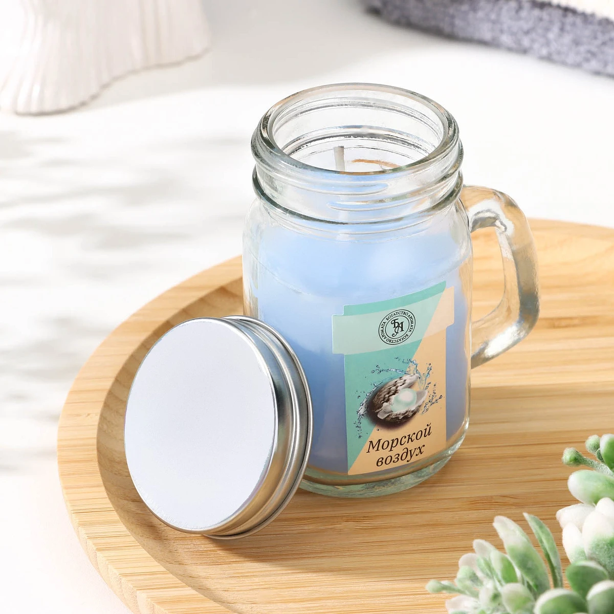 

Свеча ароматическая в банке, Голубой