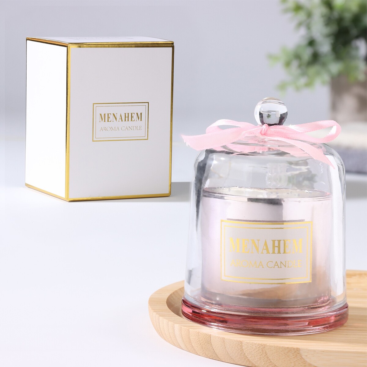 

Свеча ароматическая menahem, цитрус и ароматические травы, 8×11, 5 см, Белый