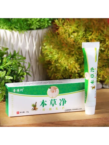 Китайская мазь заживляющая, 20 г