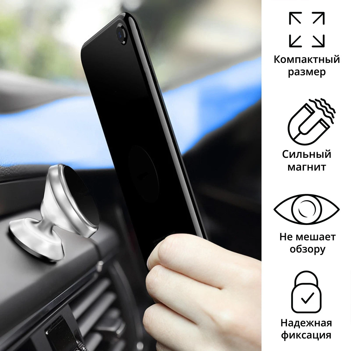 

Держатель для телефона в машину cartage, магнитный, металл, хром, Серый