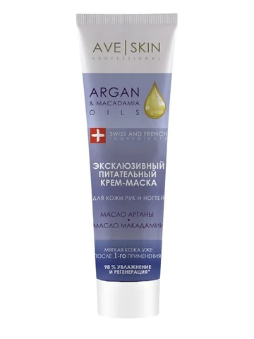 AVE SKIN E143-203 Крем-маска для кожи ру