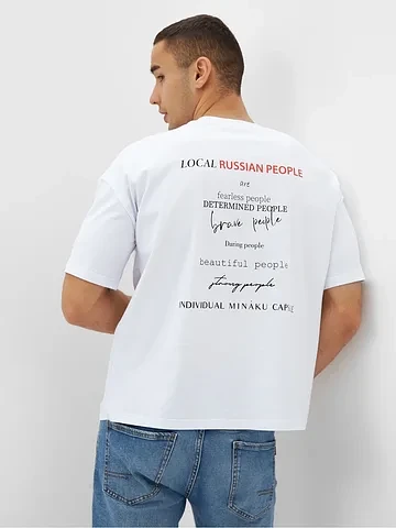 Футболка MINAKU