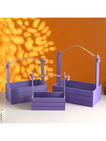 Подарочный ящик