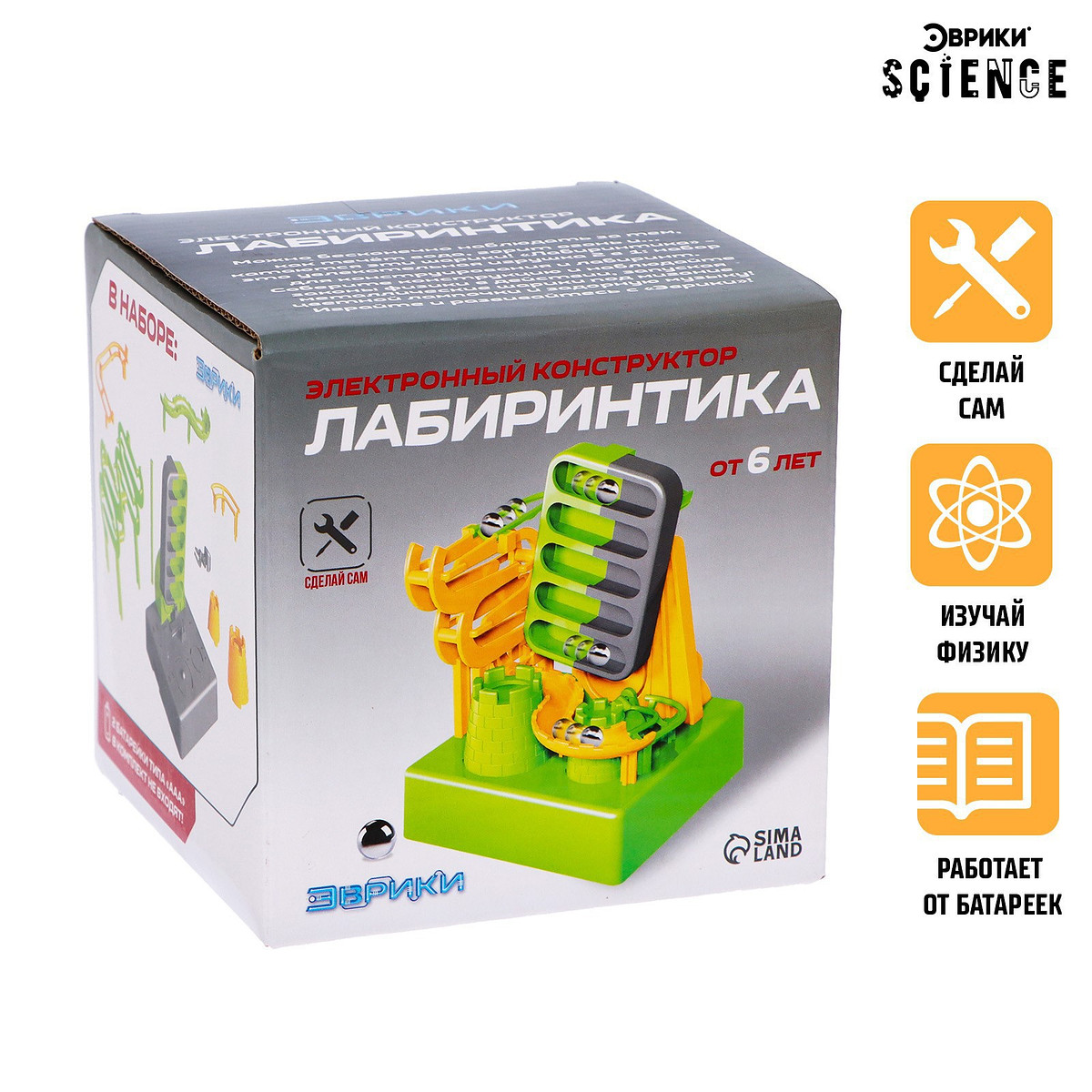 

Электронный конструктор