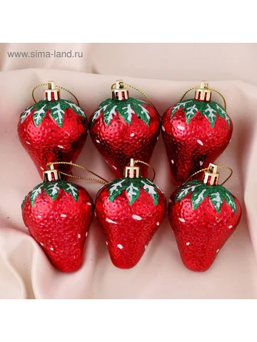 Ёлочные игрушки 6 шт.