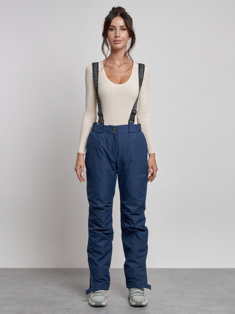 

Брюки, Синий;темно-синий