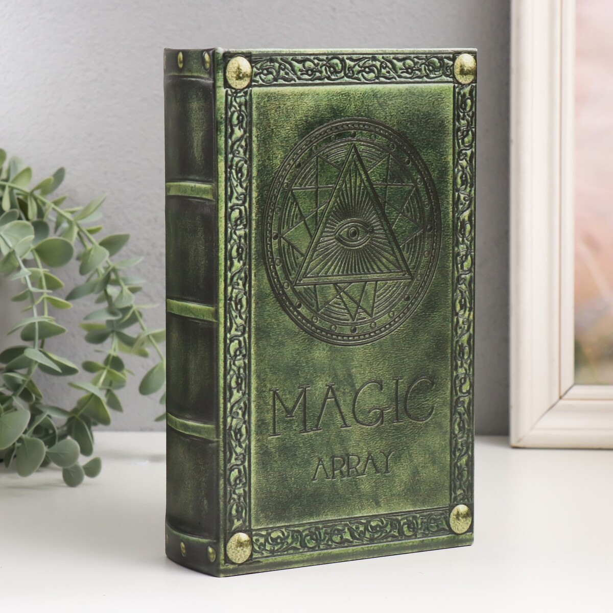 

Шкатулка книга - сейф, Зеленый