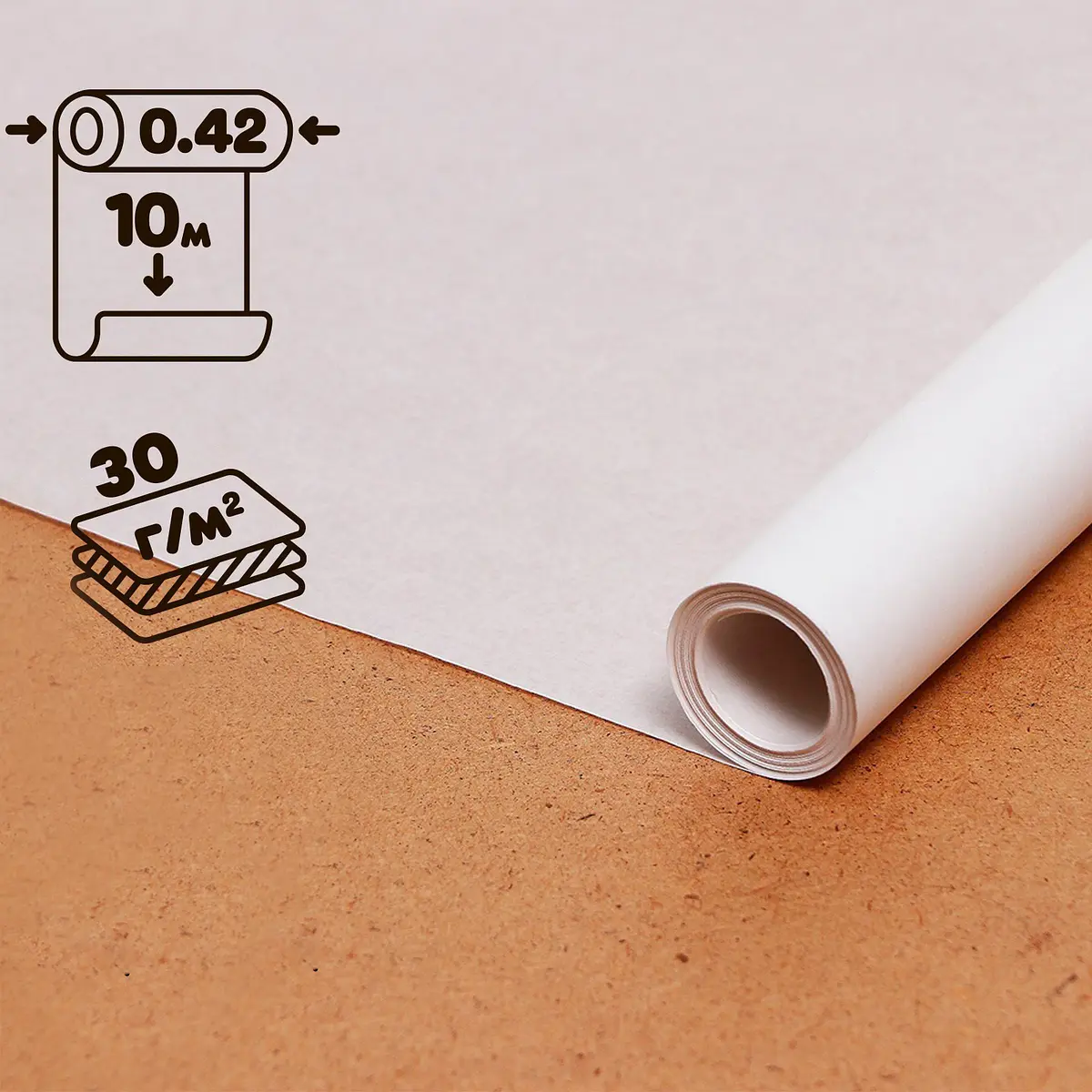 

Калька под карандаш 420 мм в рулоне 10 м, 30 г/м²