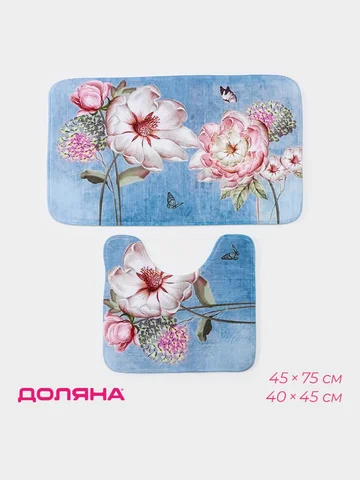 Коврик Доляна