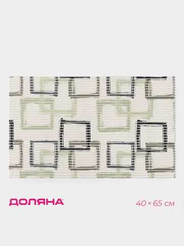 Коврик Доляна