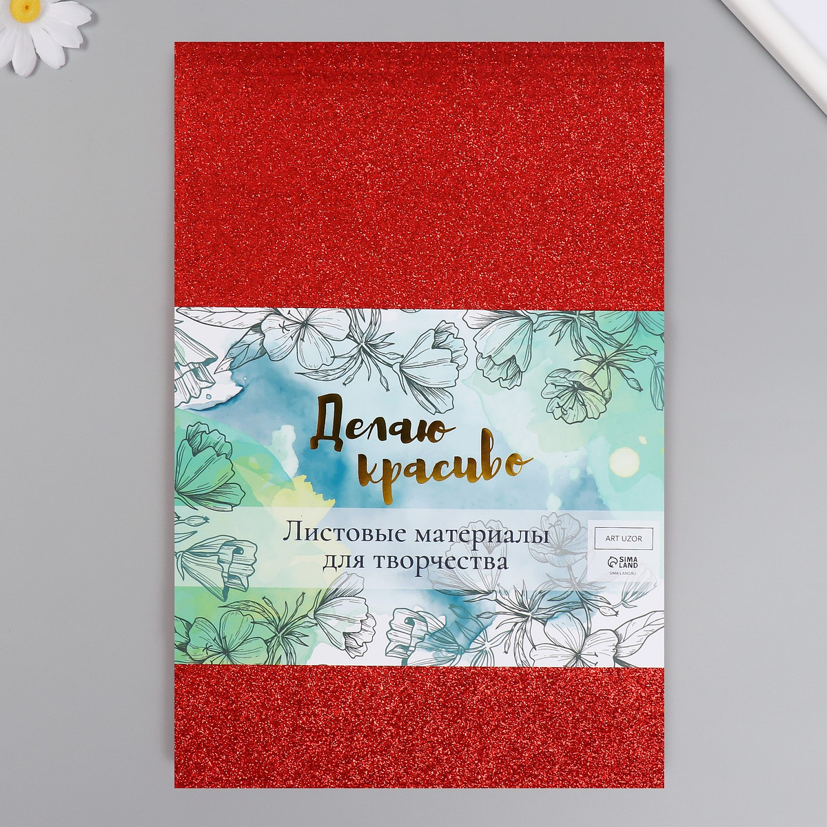 

Фоамиран, Красный