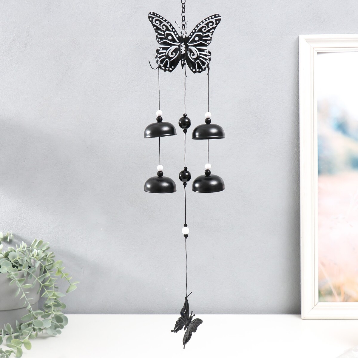 

Музыка ветра, Черный