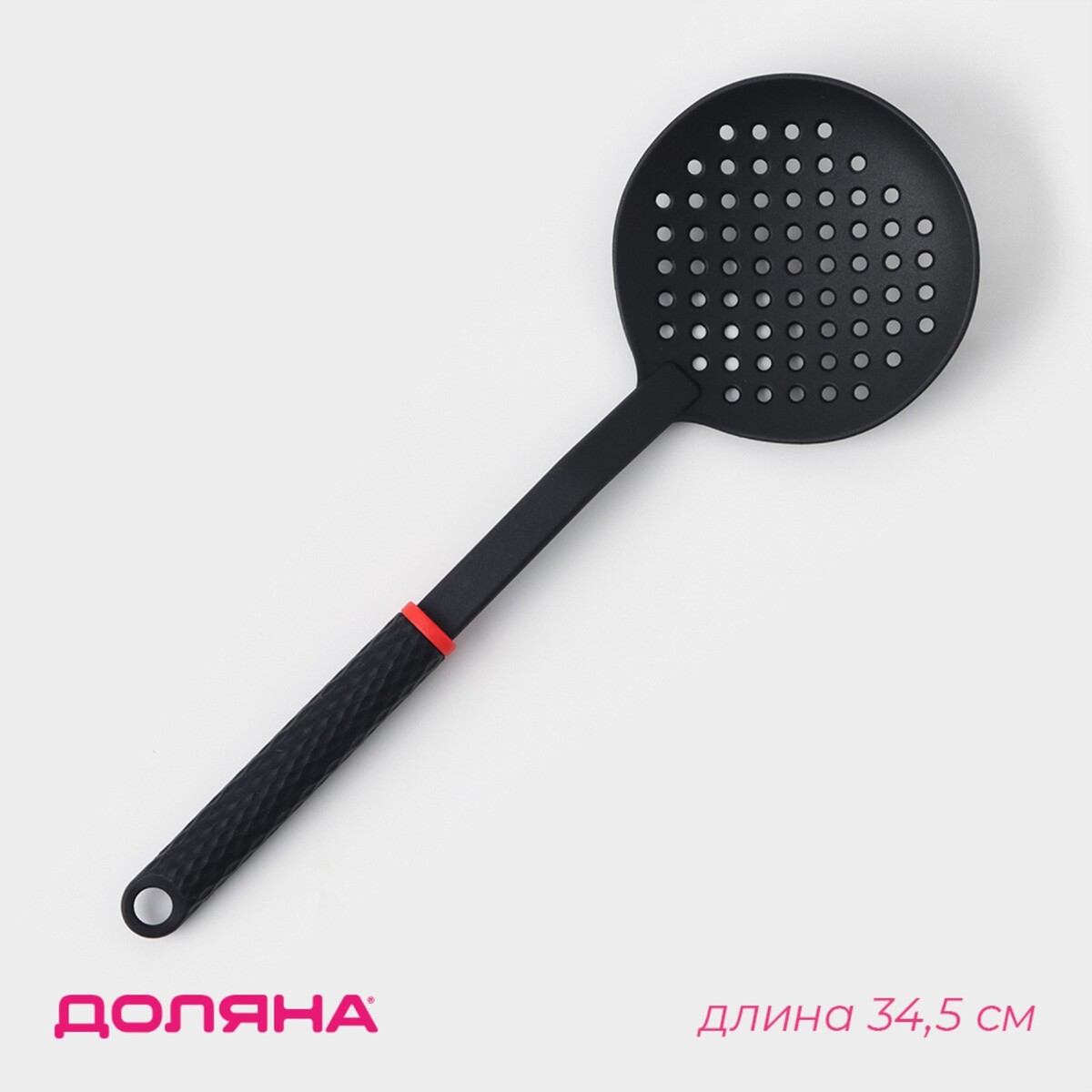 

Шумовка доляна picanto, цвет черный