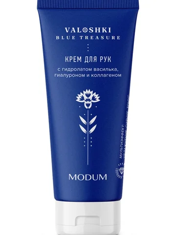Крем для рук Modum VALOSHKI. BLUE TREASU