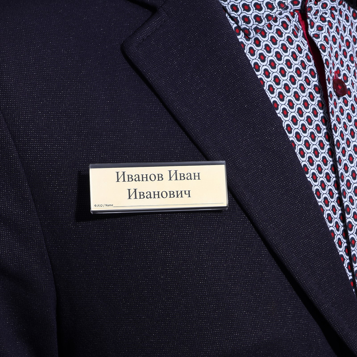 

Бейдж горизонтальный, внешний размер 77×27 мм, внутренний размер 75×25 мм, на магните, Прозрачный