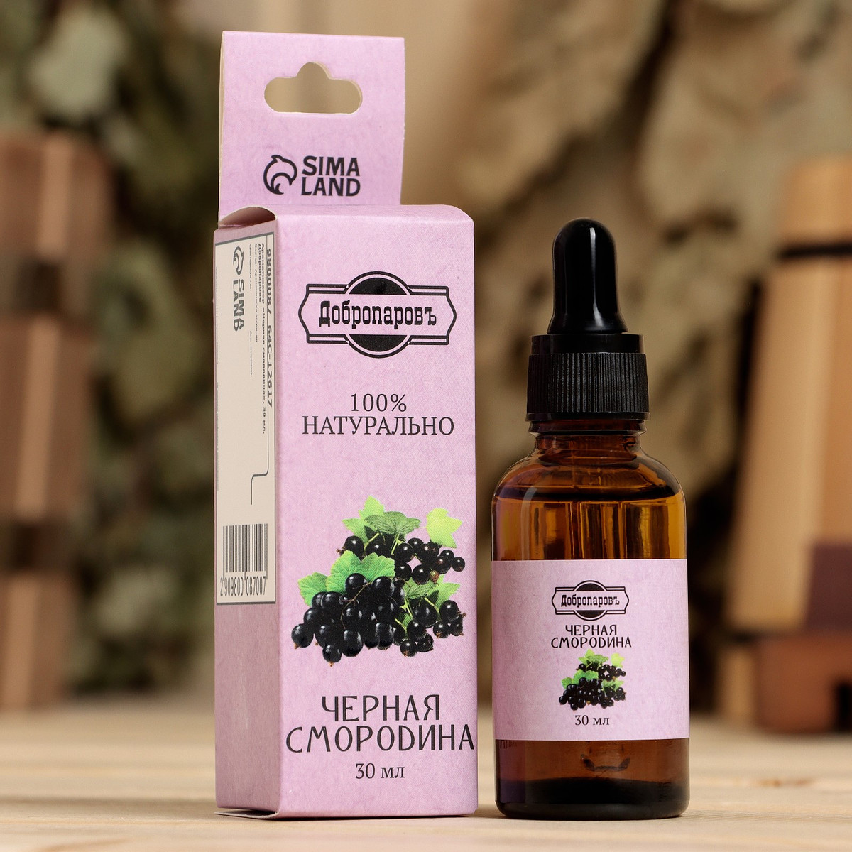 

Эфирное масло