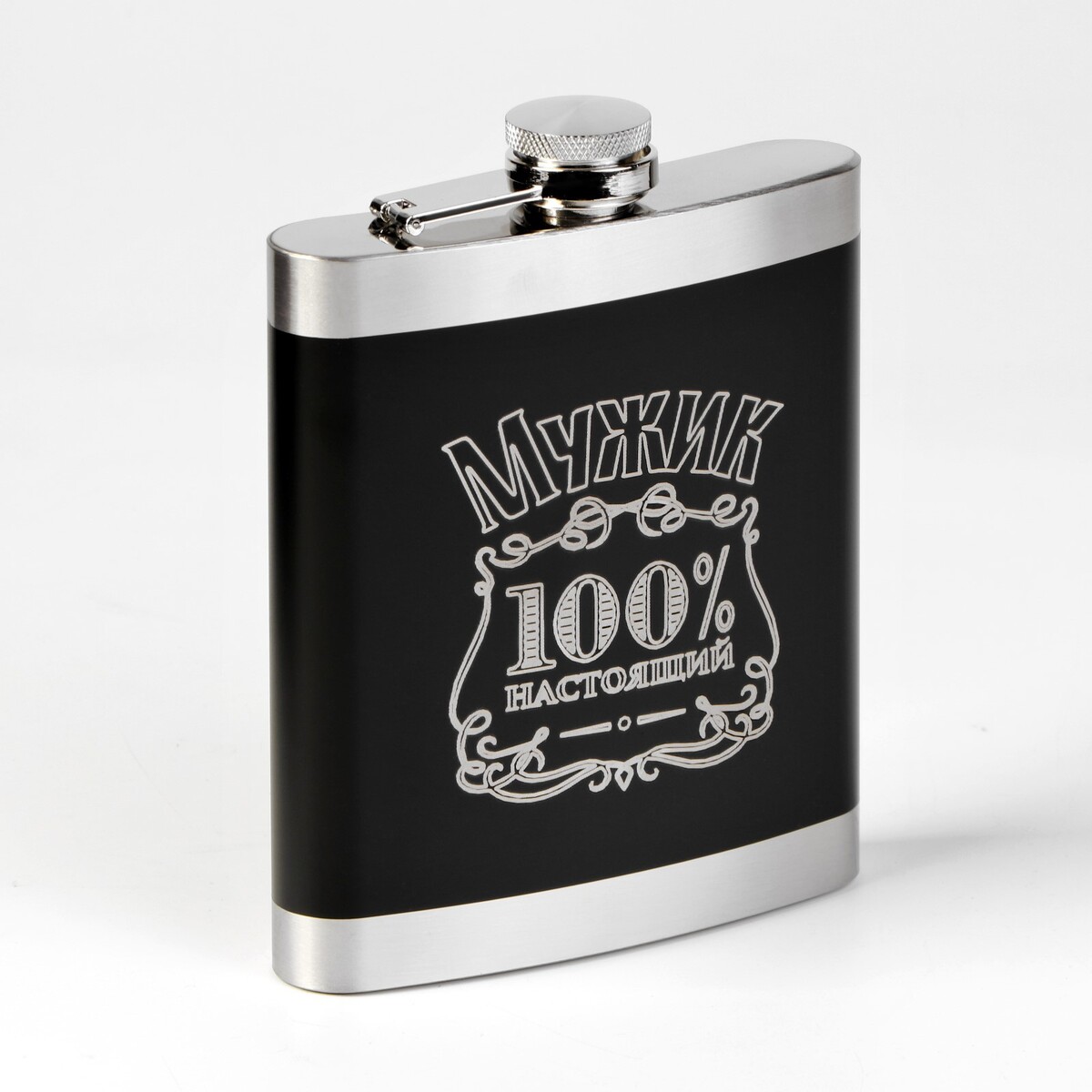 

Подарочный набор, Черный