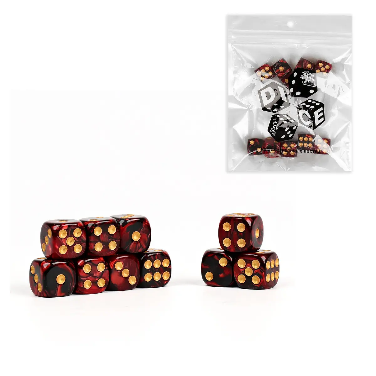 

Кубики игральные, Красный