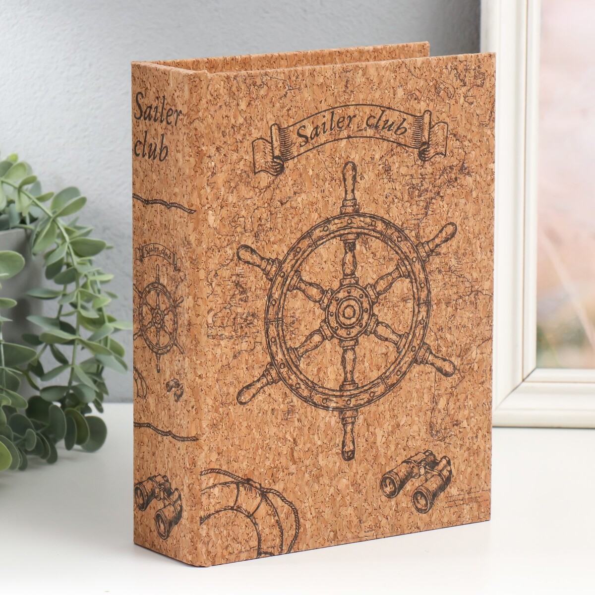 

Шкатулка - книга, Коричневый