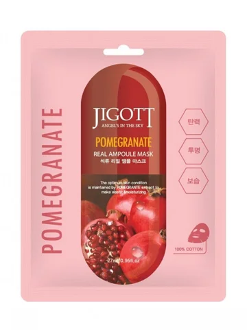 Тканевая маска для лица с экстрактом гра