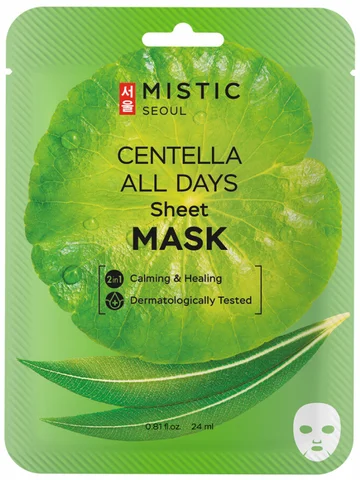 Тканевая маска для лица с экстрактом цeн