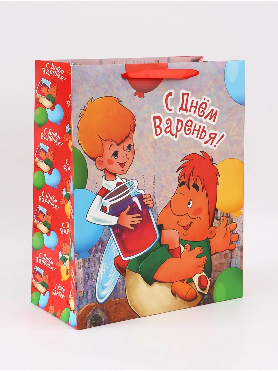 

Пакет подарочный, Красный;разноцветный