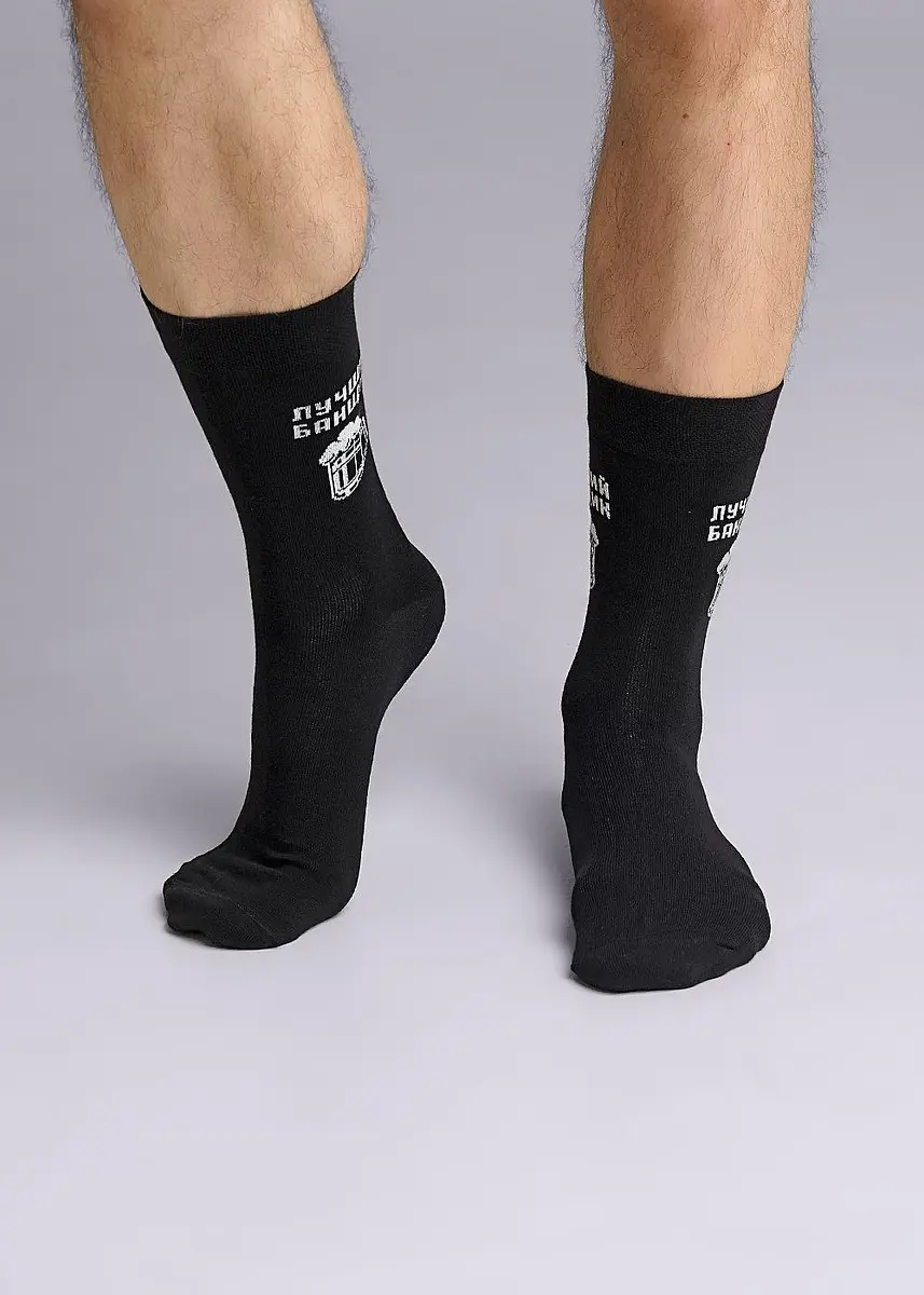 

Носки, Черный