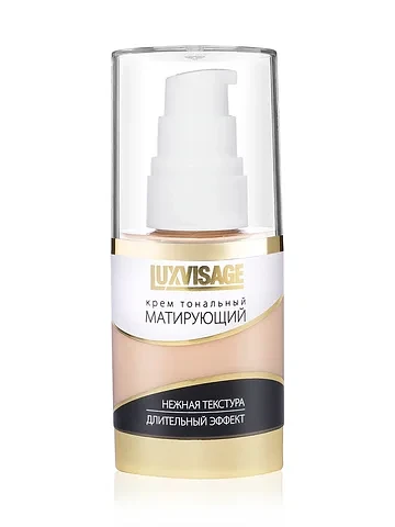 Крем тональный матирующий Luxvisage