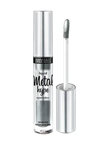 Тени для век жидкие Metal Hype