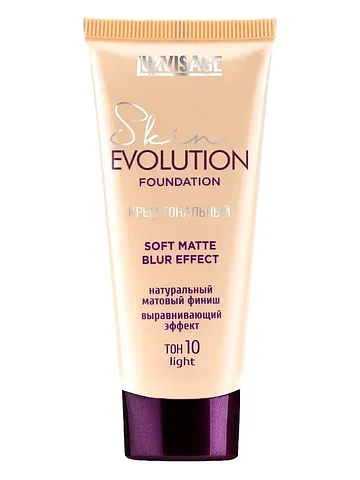 Крем тональный Luxvisage LUXVISAGE