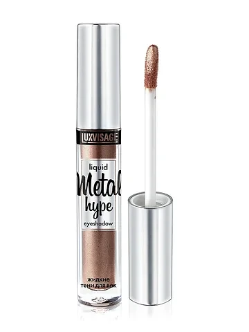 Тени для век жидкие Metal Hype