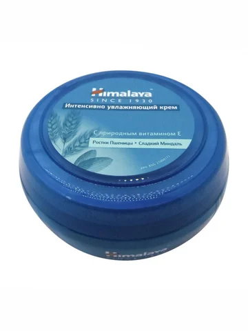 Увлажняющий крем для лица с ростками пше