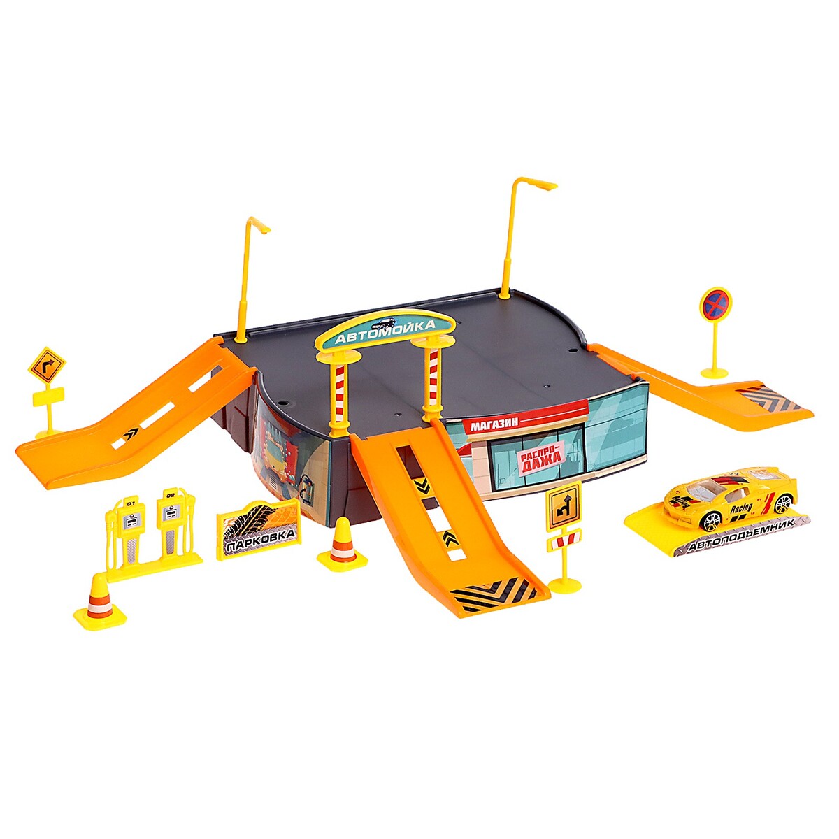 

Гараж детский