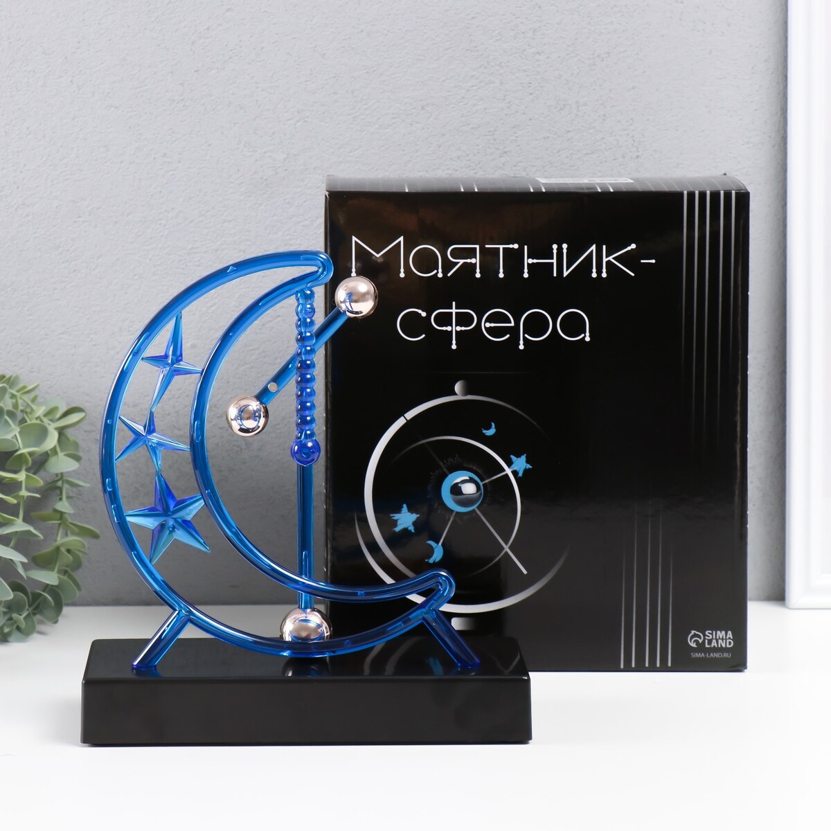 

Маятник настольный антистресс, Синий