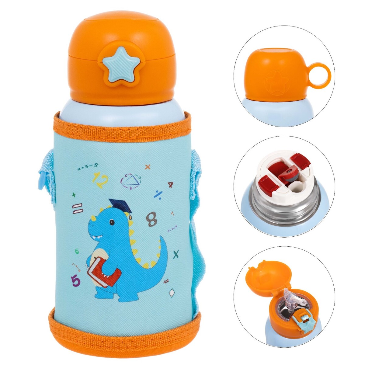 

Термос детский, Голубой