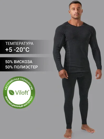 Комплект Mark Formelle