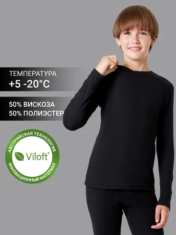 Джемпер Mark Formelle